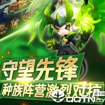 �籩֮�����ιٷ�������