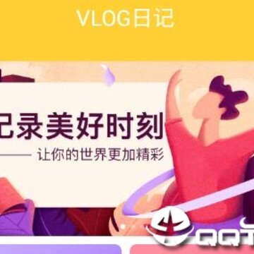 VLOG日记 VLOG日记