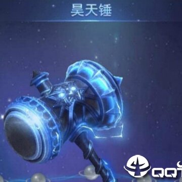 斗气万年魂环 斗气万年魂环