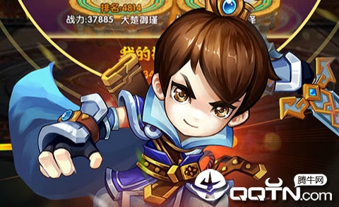 超梦斗西游BT版 超梦斗西游BT版