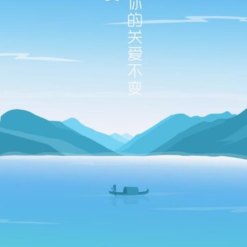 天气王中王 天气王中王