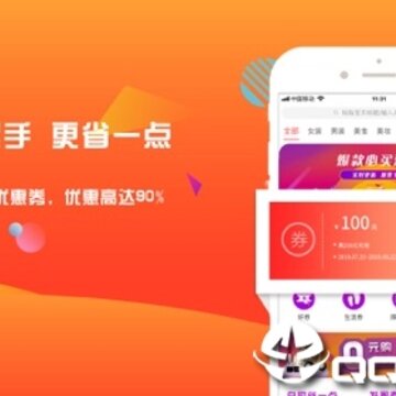 小橙买手 小橙买手