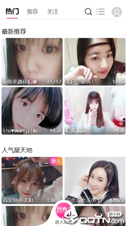 ��������ֱ��app