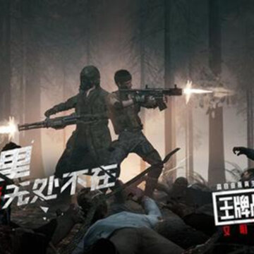 ����ս���������������ôˢ ����ս������������ô׬Ǯ