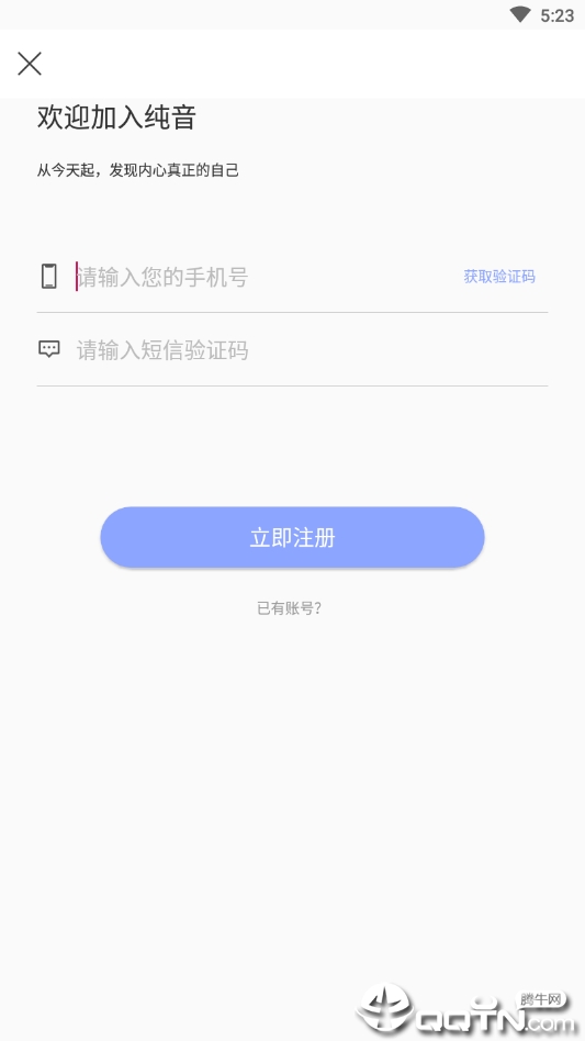 ����