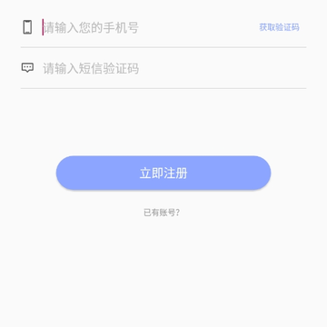 纯音 纯音