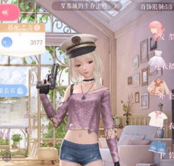 ��ҫůů5-3�߷���ô���� 5-3�߷ִ��乥��