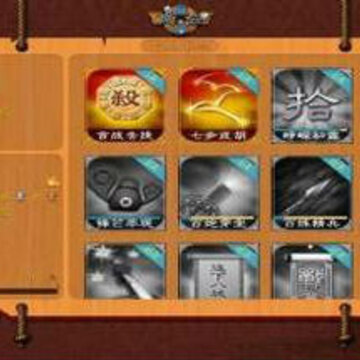 �齫����
