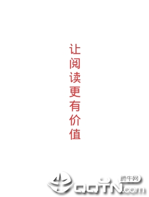 ��Ӱ���ٰ�app