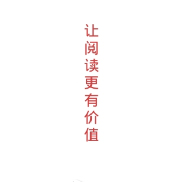 光影极速版app 光影极速版app