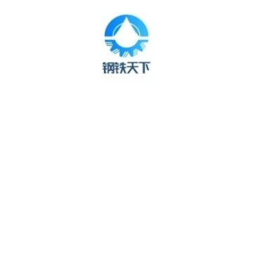 钢铁天下 钢铁天下
