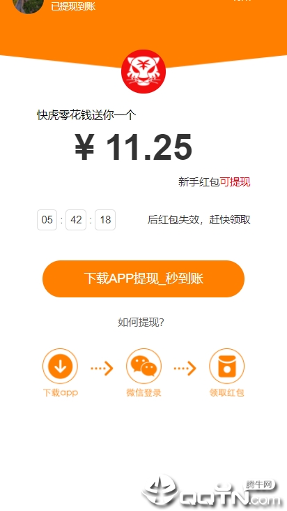 �컢�㻨Ǯ�ٷ���