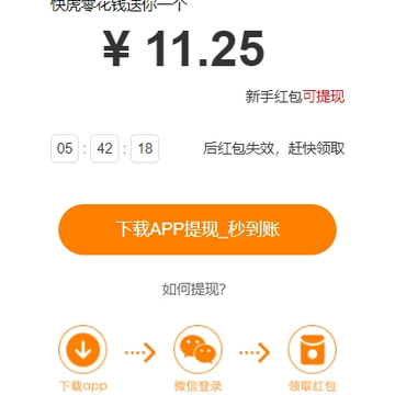 �컢�㻨Ǯ�ٷ���