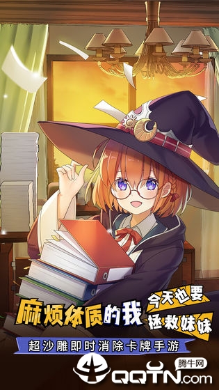 我不做勇者了啊内购版 我不做勇者了啊内购版