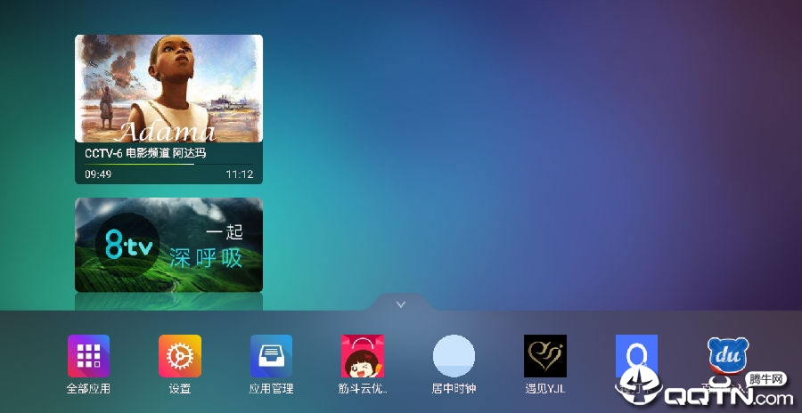 ��������tv��