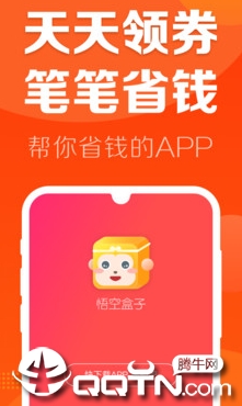 ��պ���app