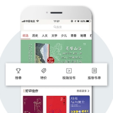 2040���app