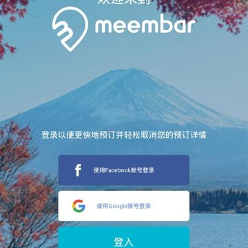 ���ţ�Meembar��
