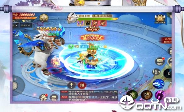 大侠怼他华为版 大侠怼他华为版