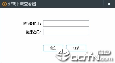 ��ά��ʦ��Ϸ���ز鿴��