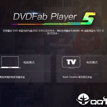 DVDFab Player Ultra(��Ƶ���ű༭��)