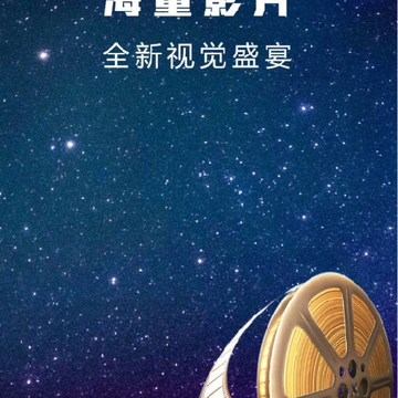 �黨Ӱ��