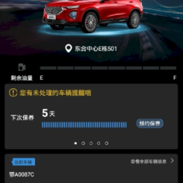 ����moofun Pro