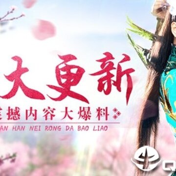 皇图手游 皇图手游
