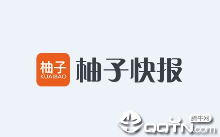 ���ӿ챨app