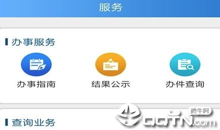 �Ĵ�����