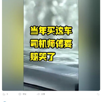 Star短视频 Star短视频