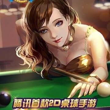��Ѷ����Ϊ��