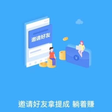 麦客 麦客