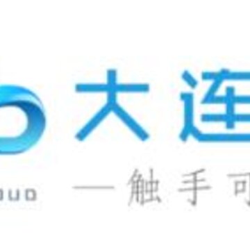大连云 大连云