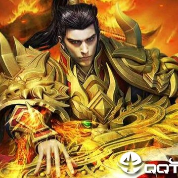 烈日皇城 烈日皇城