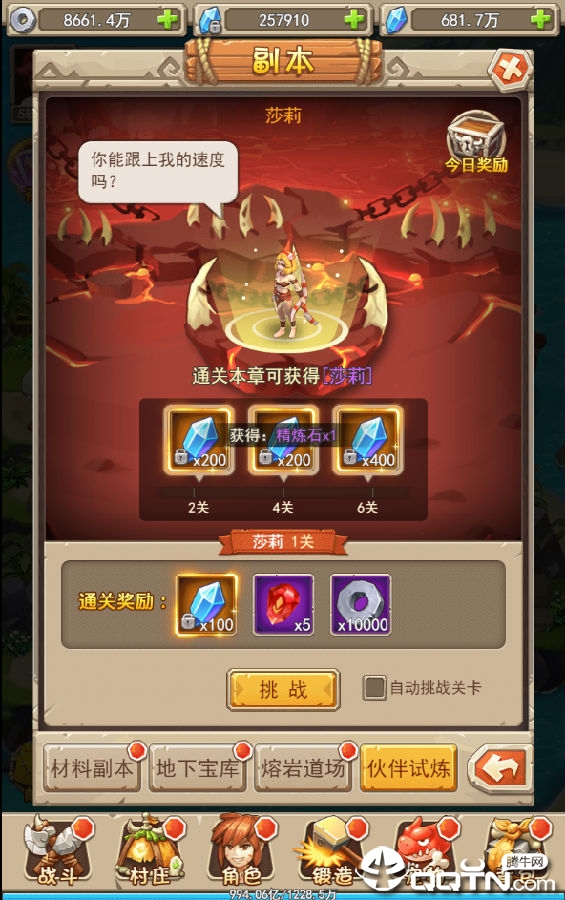 ����������ΰ�