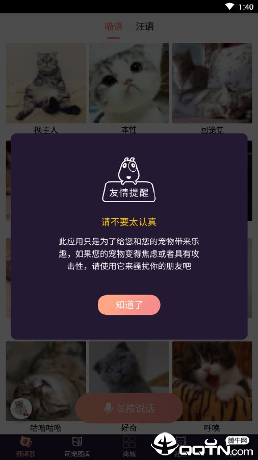 ���è�䷭����