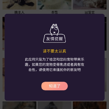 ���è�䷭����