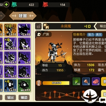 ����������Ӧ�ñ��� 