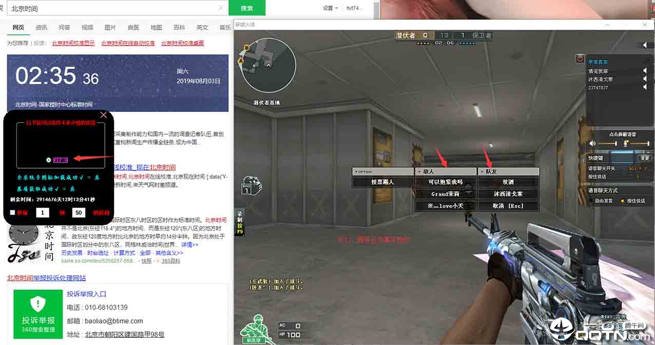 CF�ṷ��VIP6+�뷿������