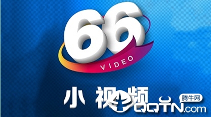 66С��Ƶapp