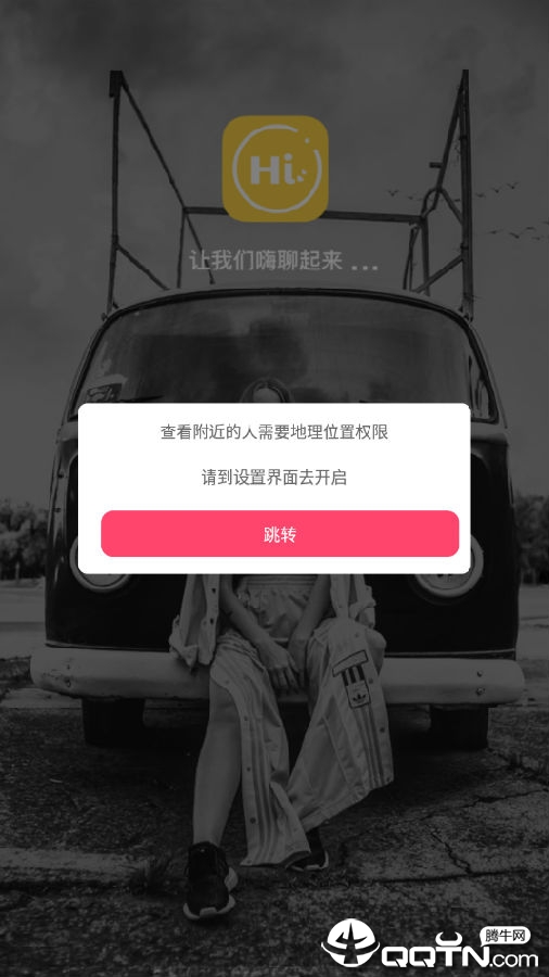 ����app�ٷ���