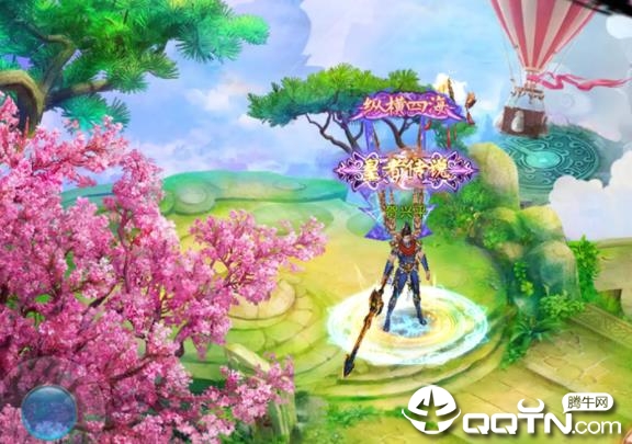 天问小米版 天问小米版