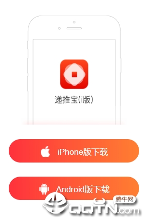 ���Ʊ�i��app