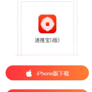 ���Ʊ�i��app