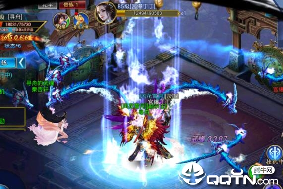 天问手游应用宝版 天问手游应用宝版