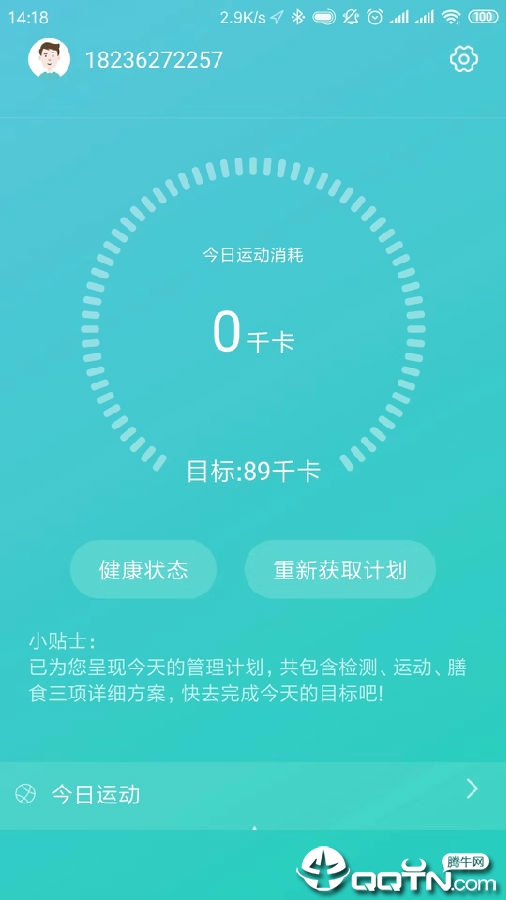 ���彡��
