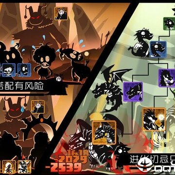 超进化物语taptap版 超进化物语taptap版