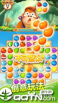 果汁四溅2内购版 果汁四溅2内购版