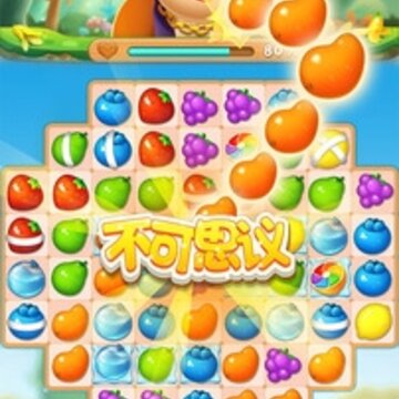 果汁四溅2内购版 果汁四溅2内购版
